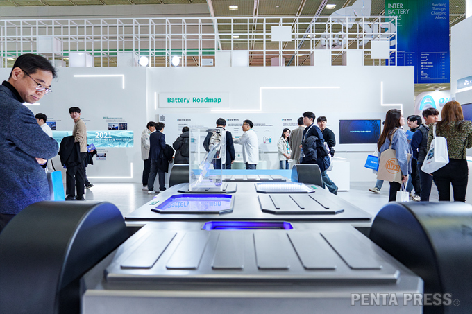 pentapress