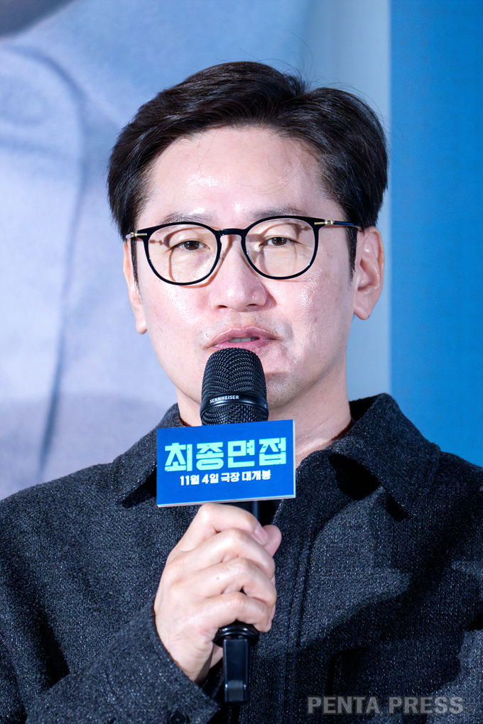 pentapress